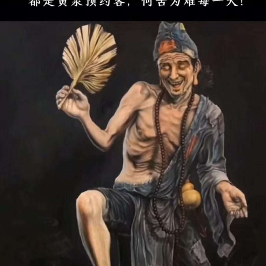 熊大 熊二