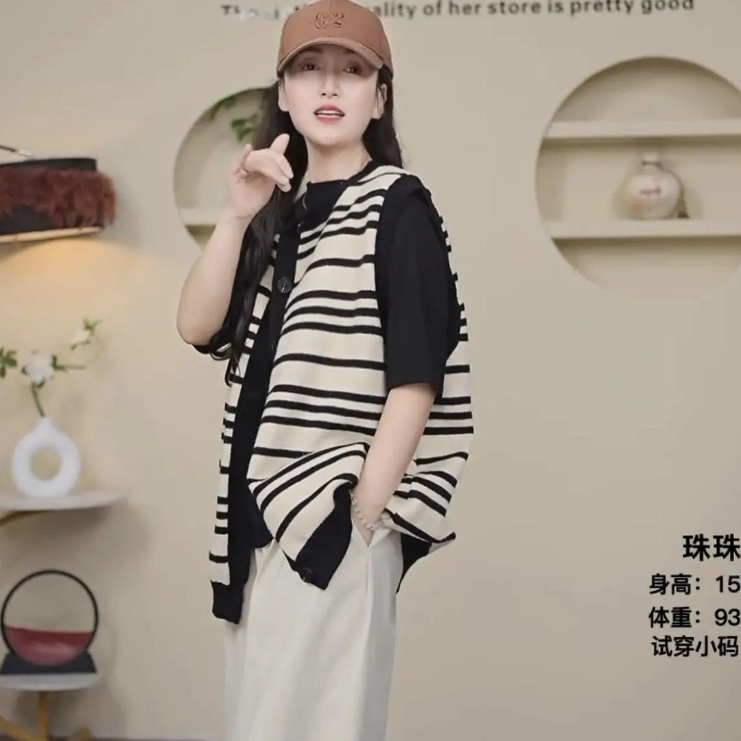 衣众布同女装