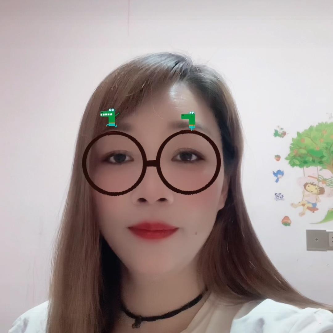 郭婷婷