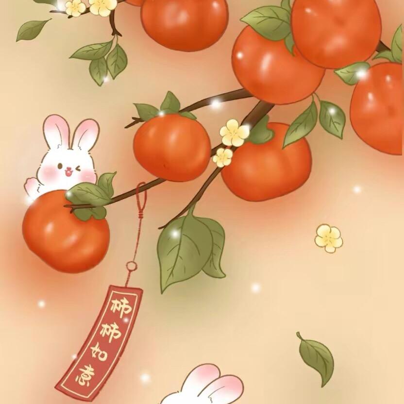 三千洲