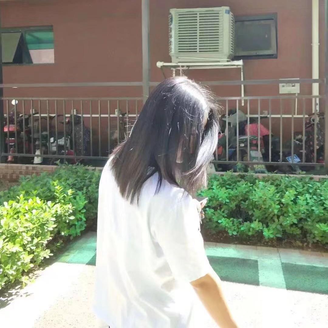 晶鑫