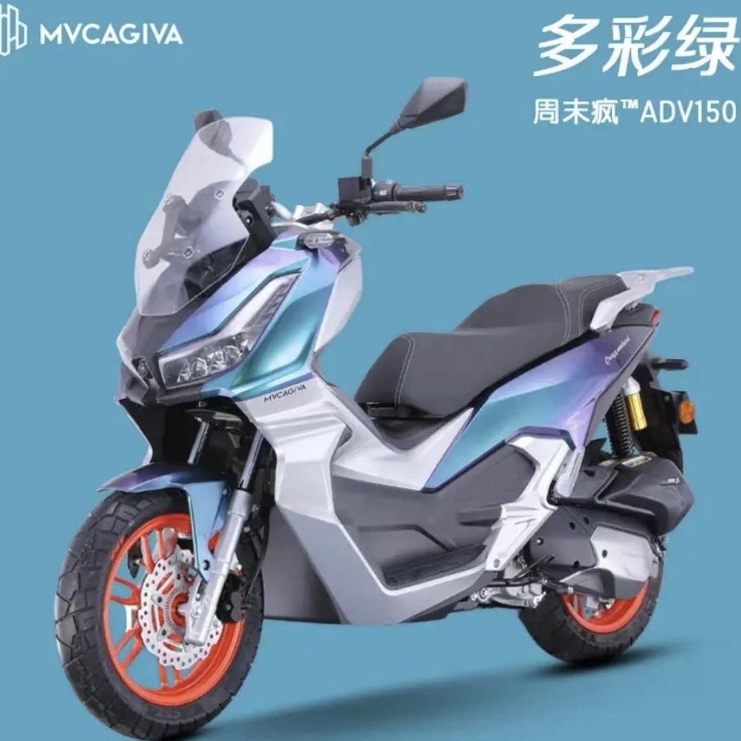 東哥机车