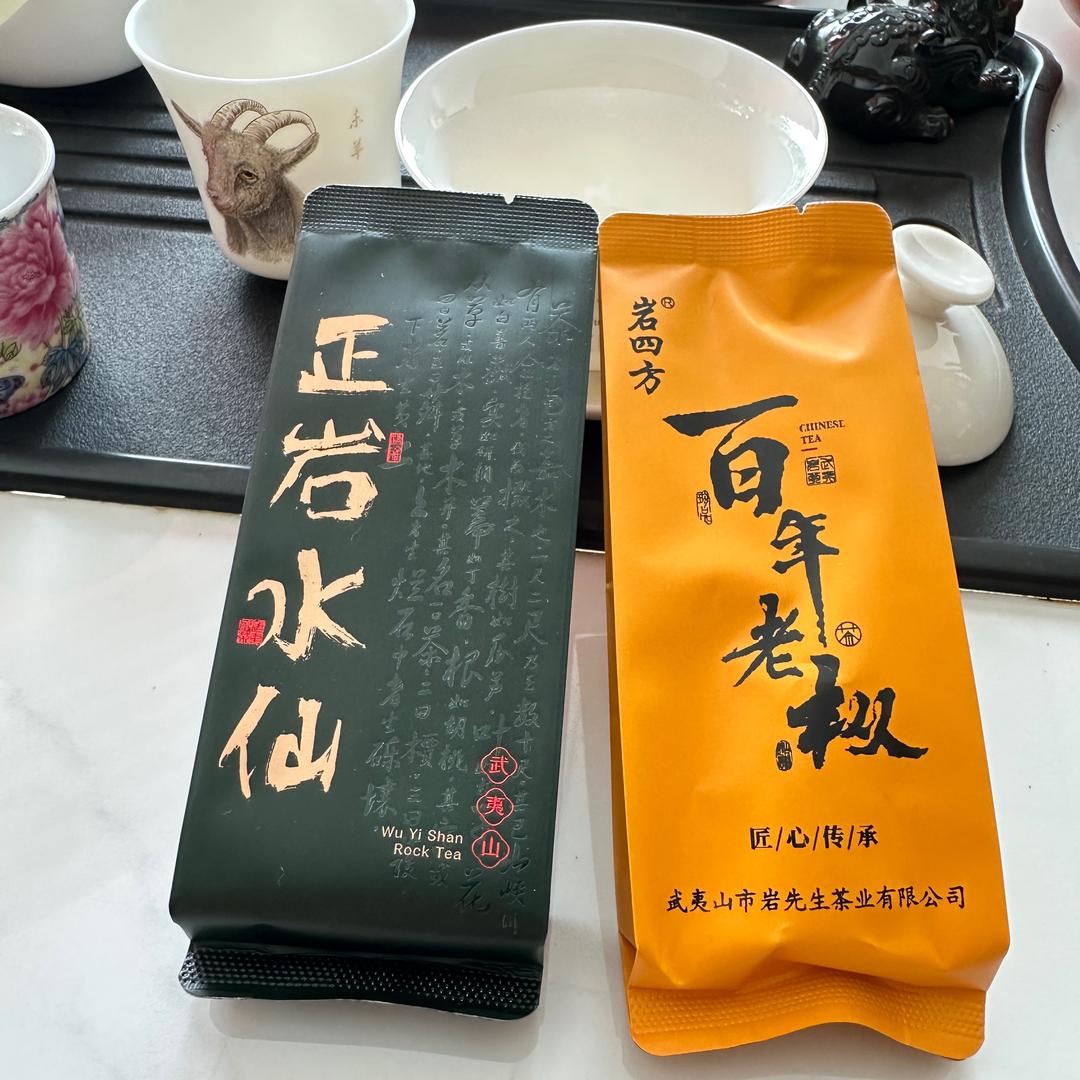 精星茶悦空间