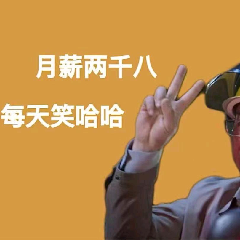 魅酷虫布川！