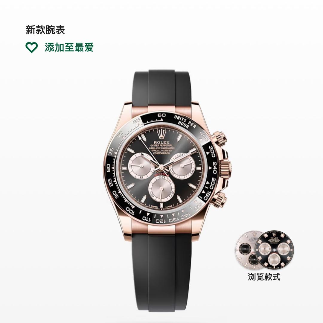 ℹ️💤ℹ️💤ℹ️💤ℹ️💤