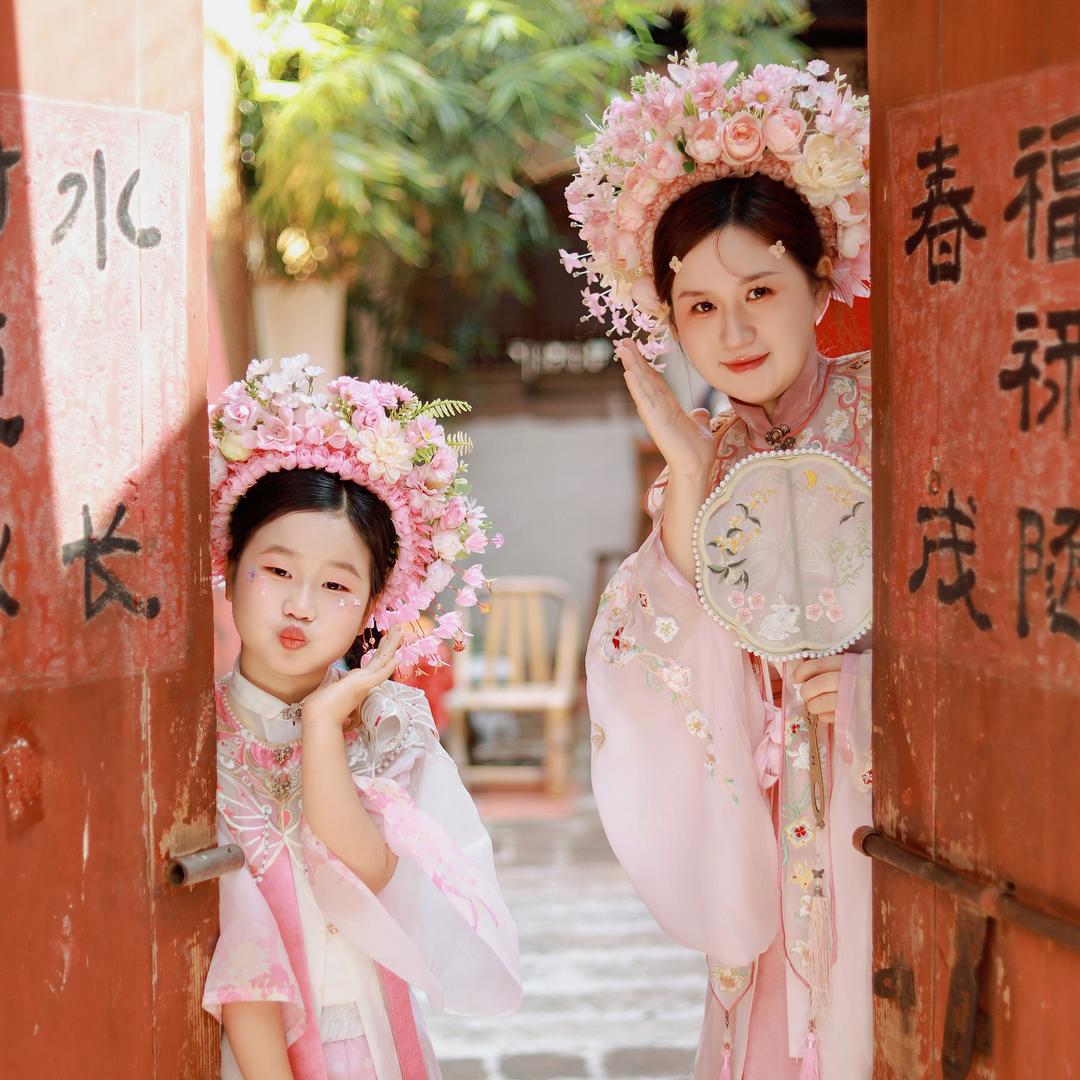 柒柒麻麻