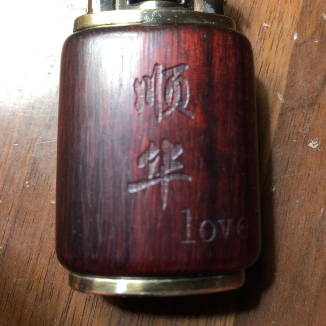 順華