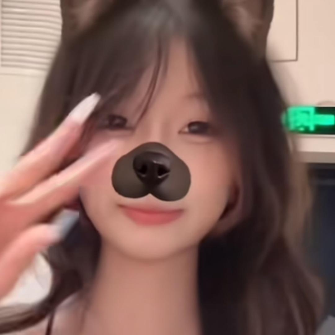 玩青皮