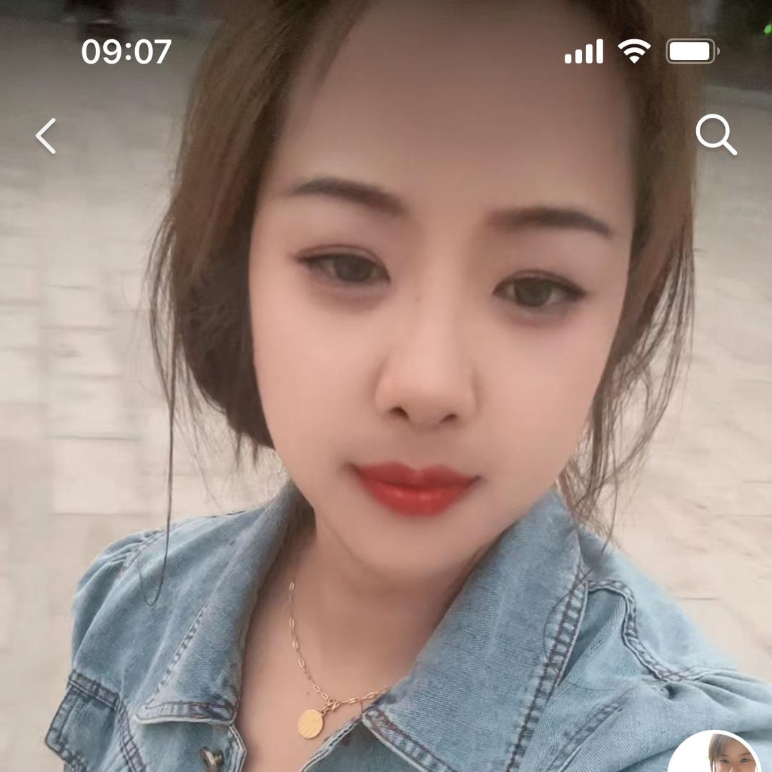 爱自己