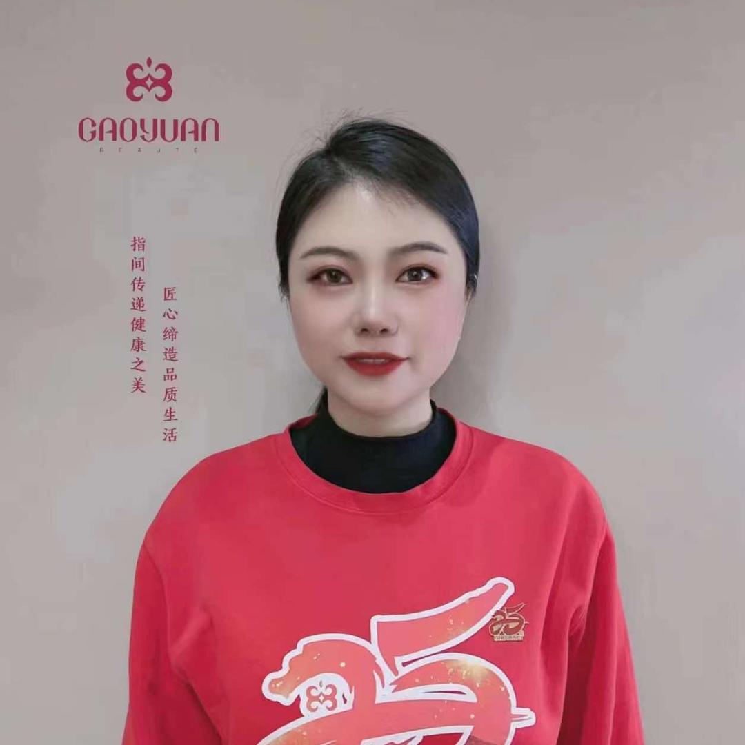 高源玉指-开发区店-爱琳