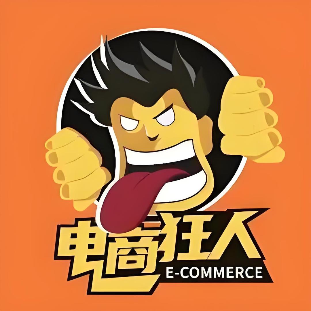小王的保镖