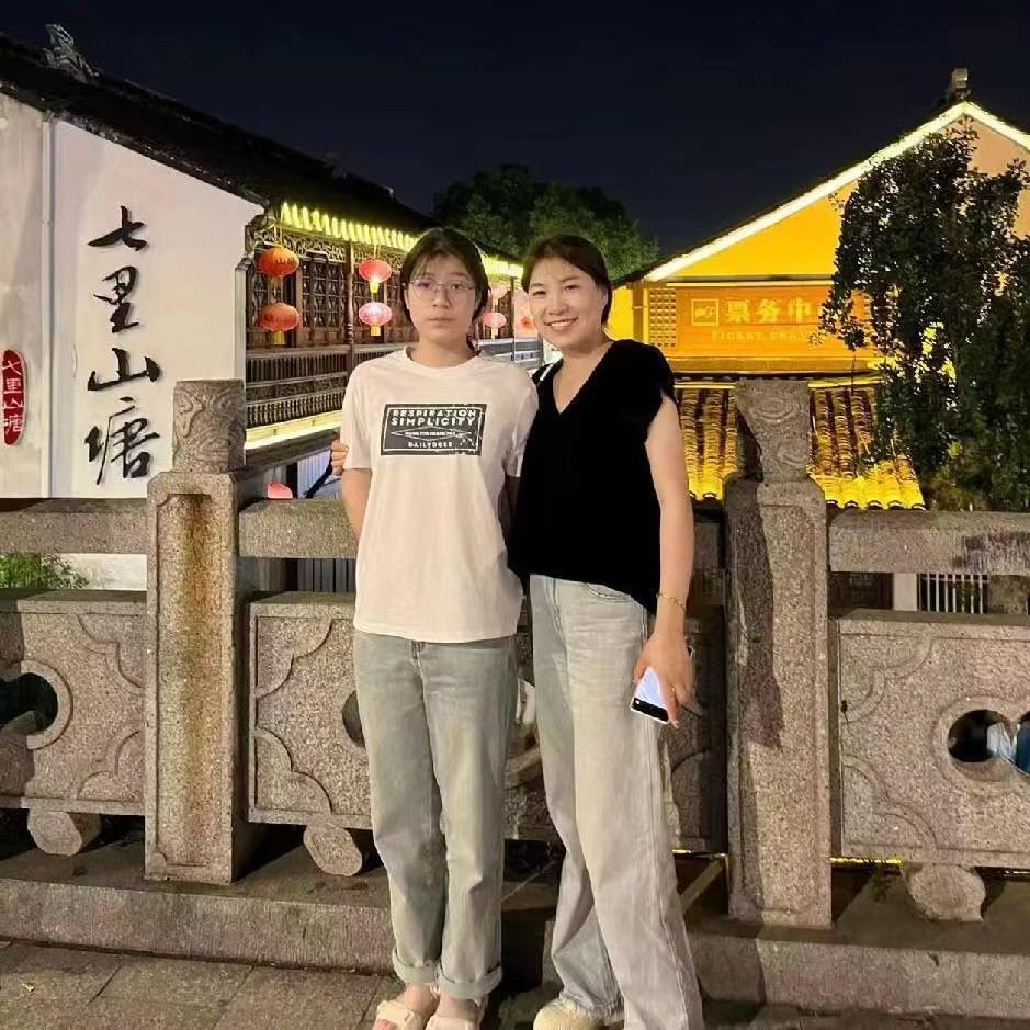 平凡