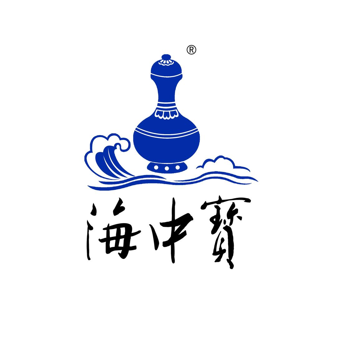 海中宝