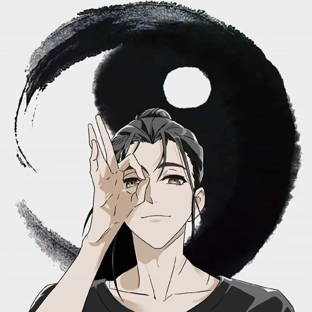 @辞安