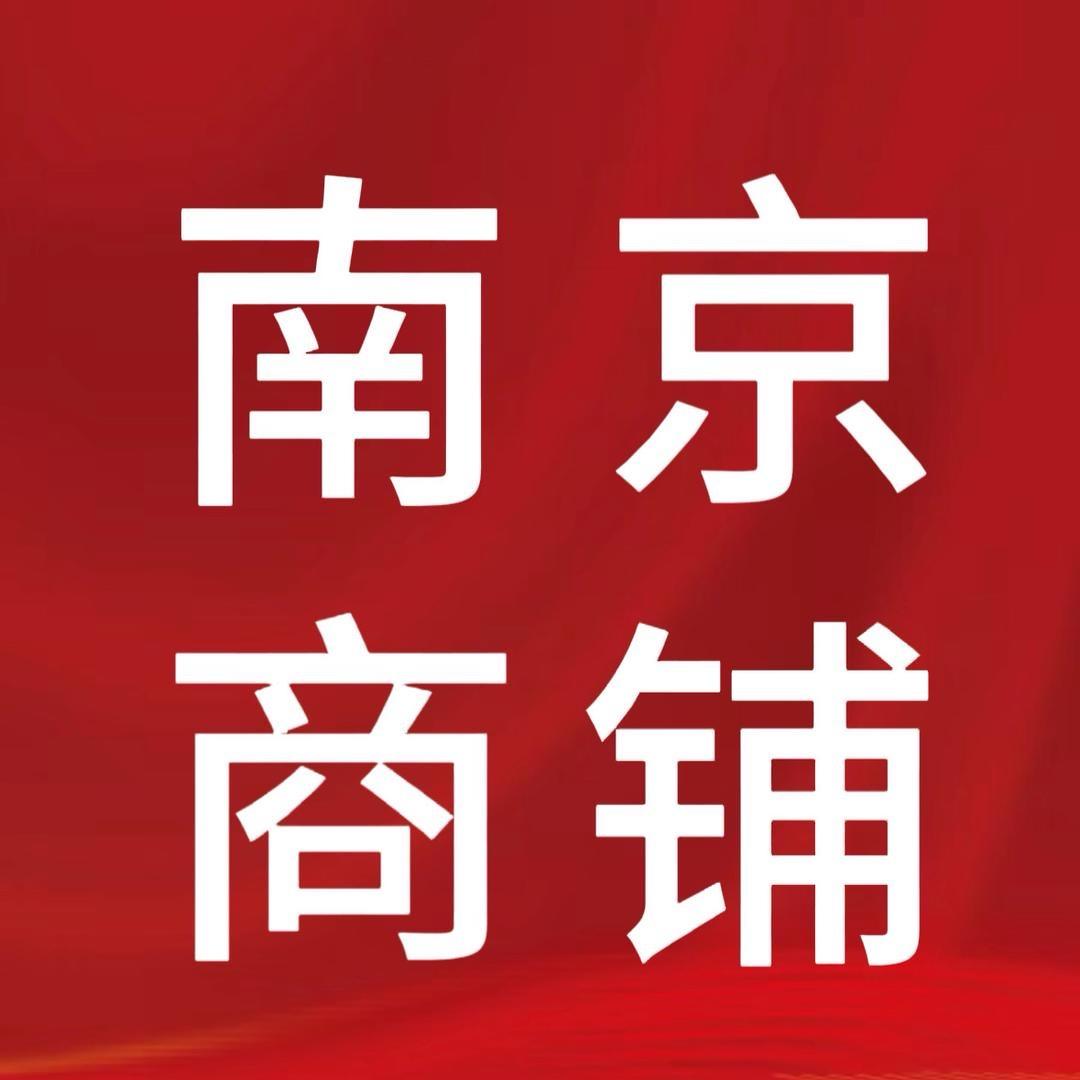 铺多金-路远探商铺