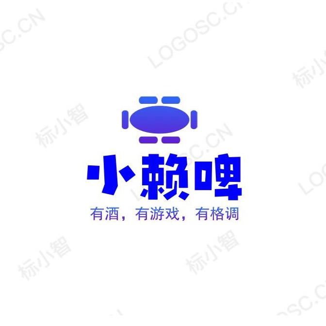 官渡区小赖啤酒吧服务部