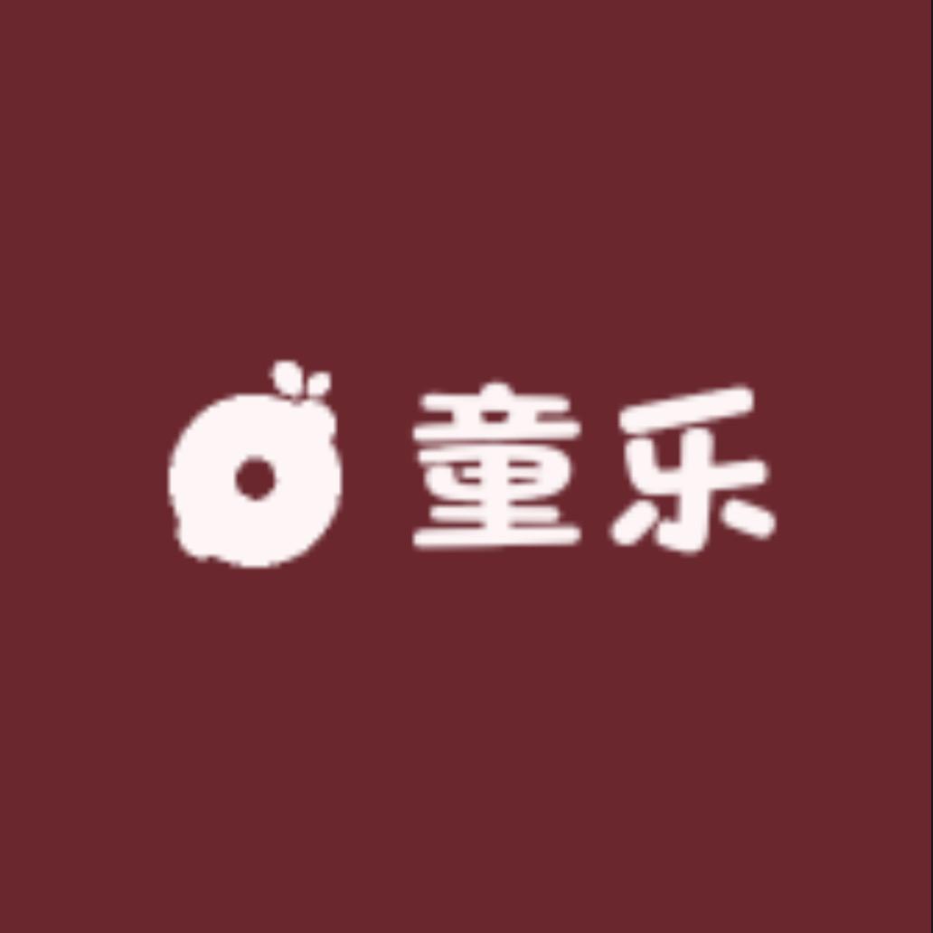 TONGLE 童乐