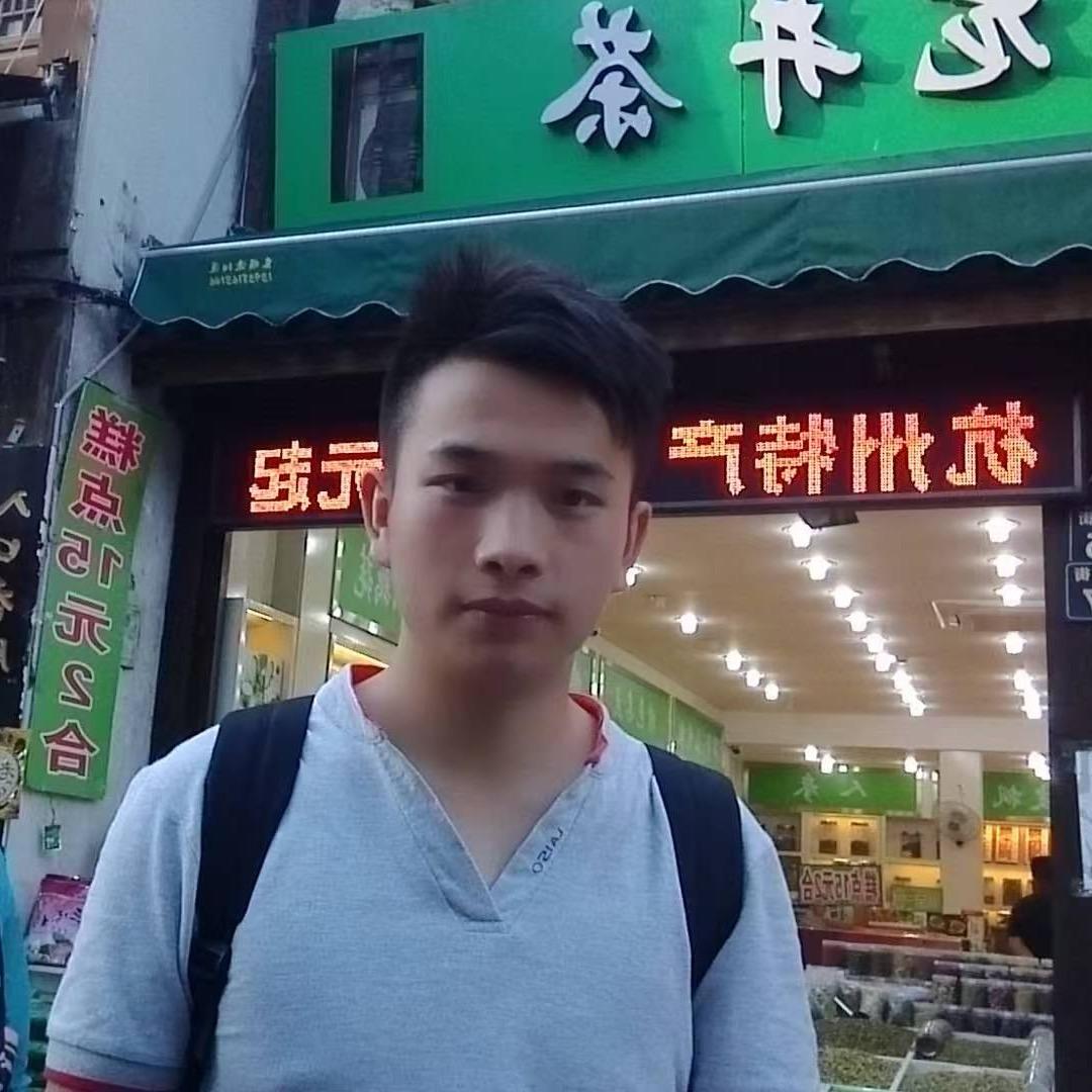 @汤冰山