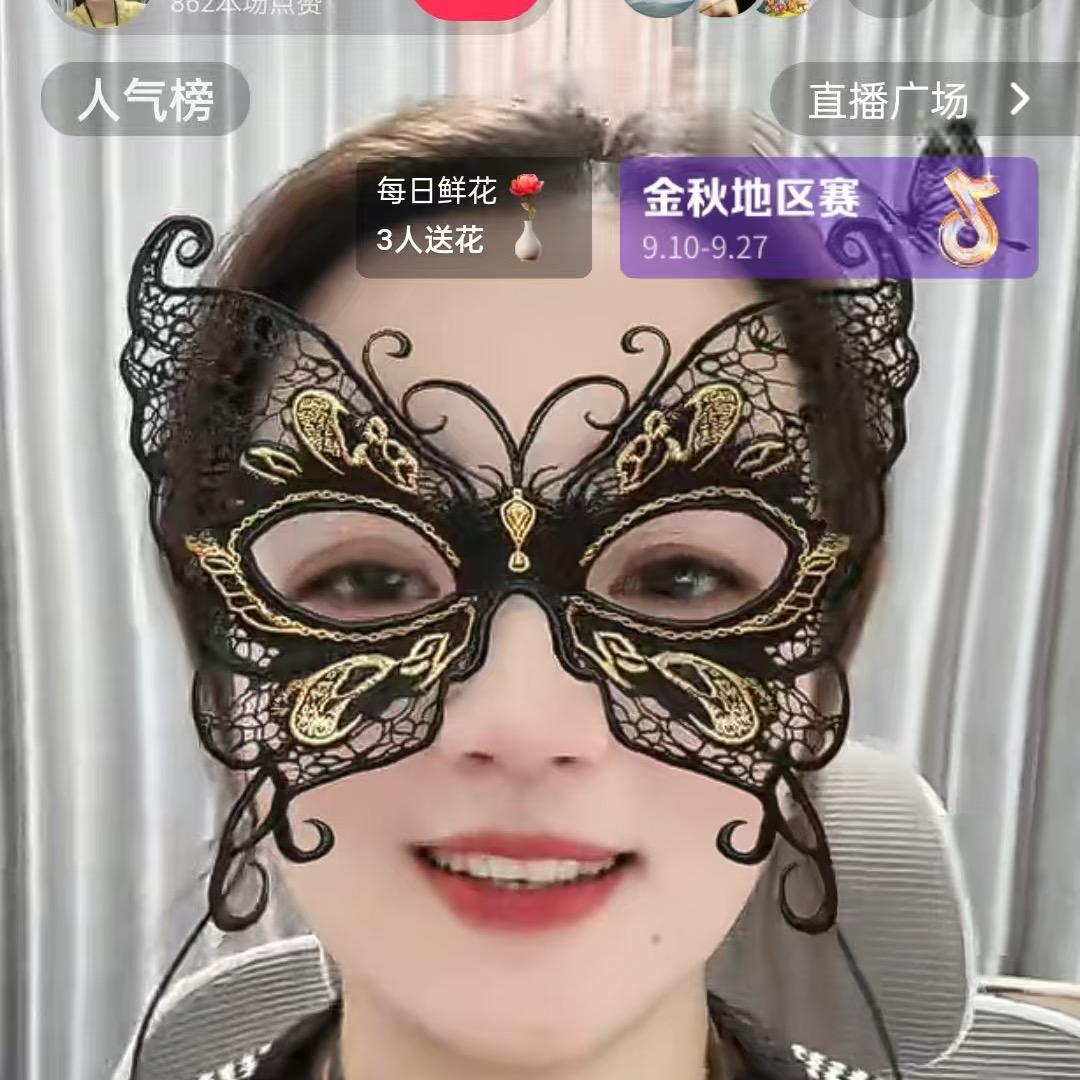 娟妹子