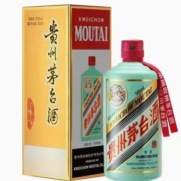 卓酒文化