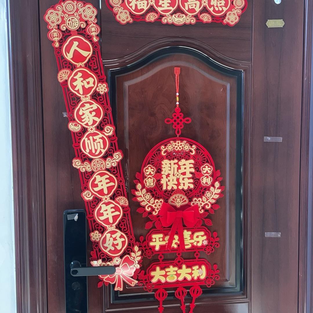 说的算