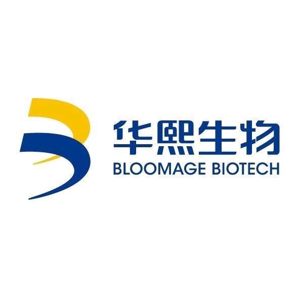 华熙生物皮肤实验室