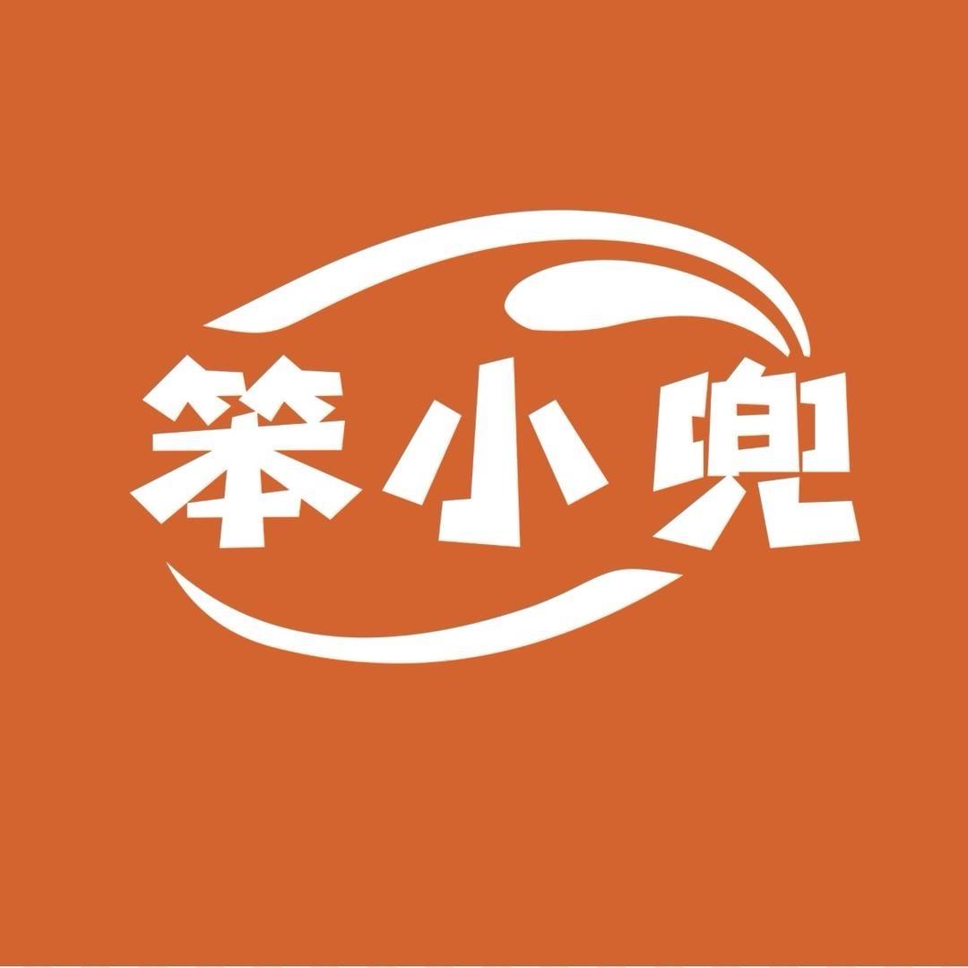 笨小兜食品企业店
