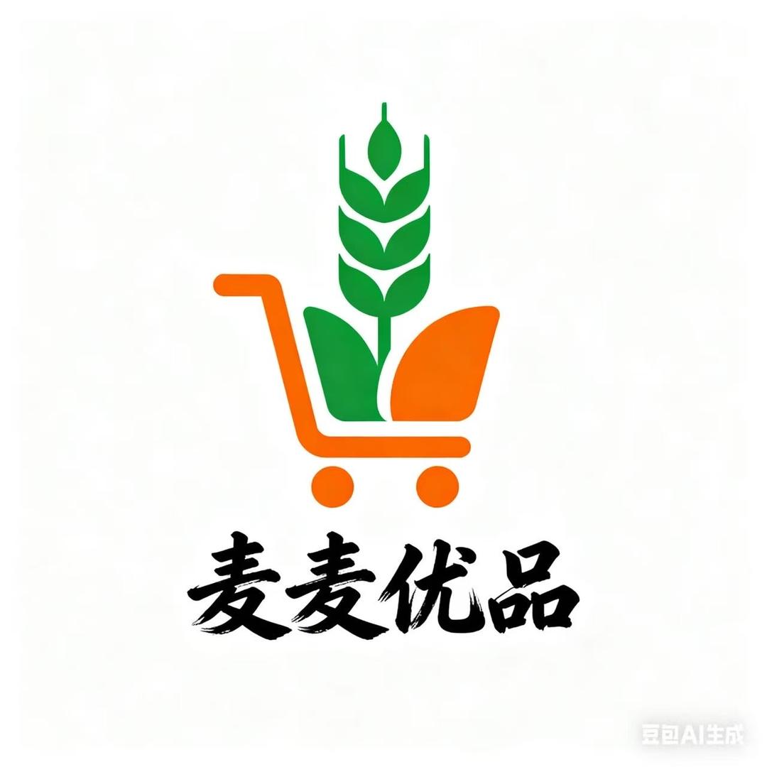 麦麦优品