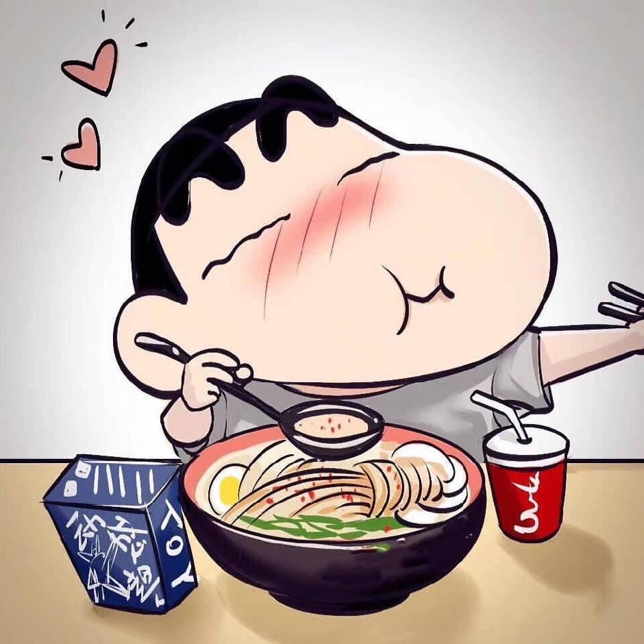 贰拾玖