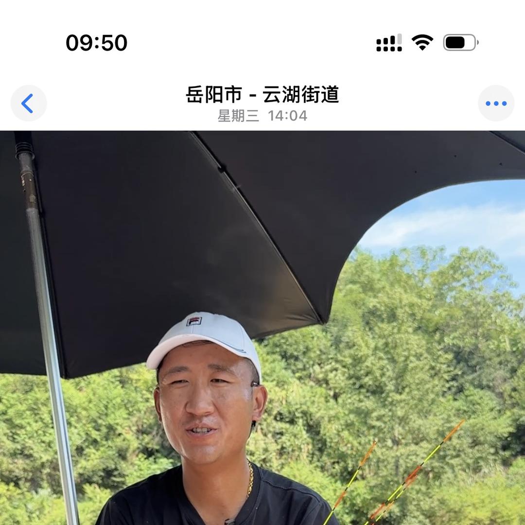 福翼吴秉宜1