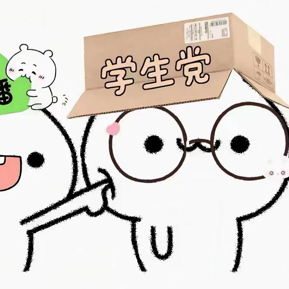甜品大王