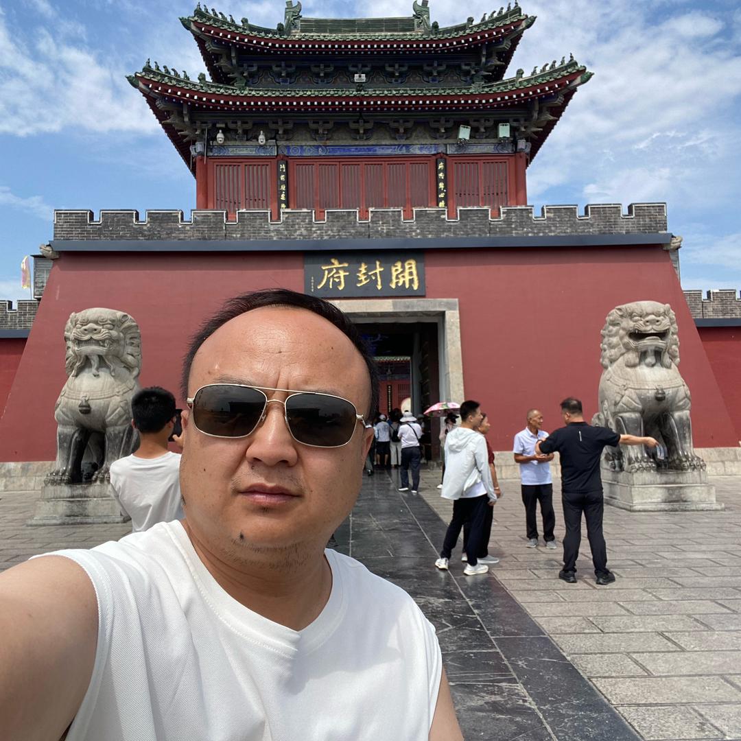 皓是皓月当空的皓