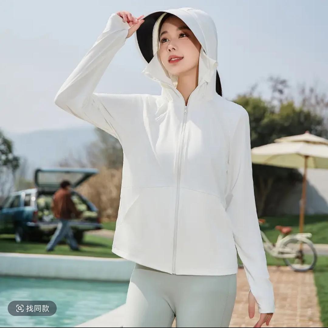 焦防晒源头工厂店