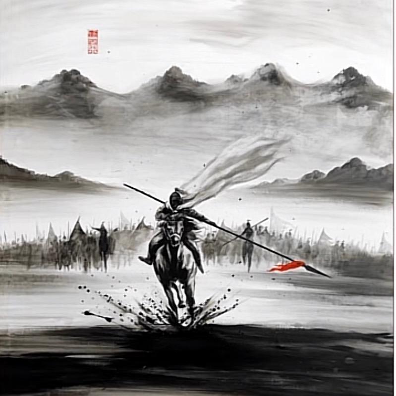 天子