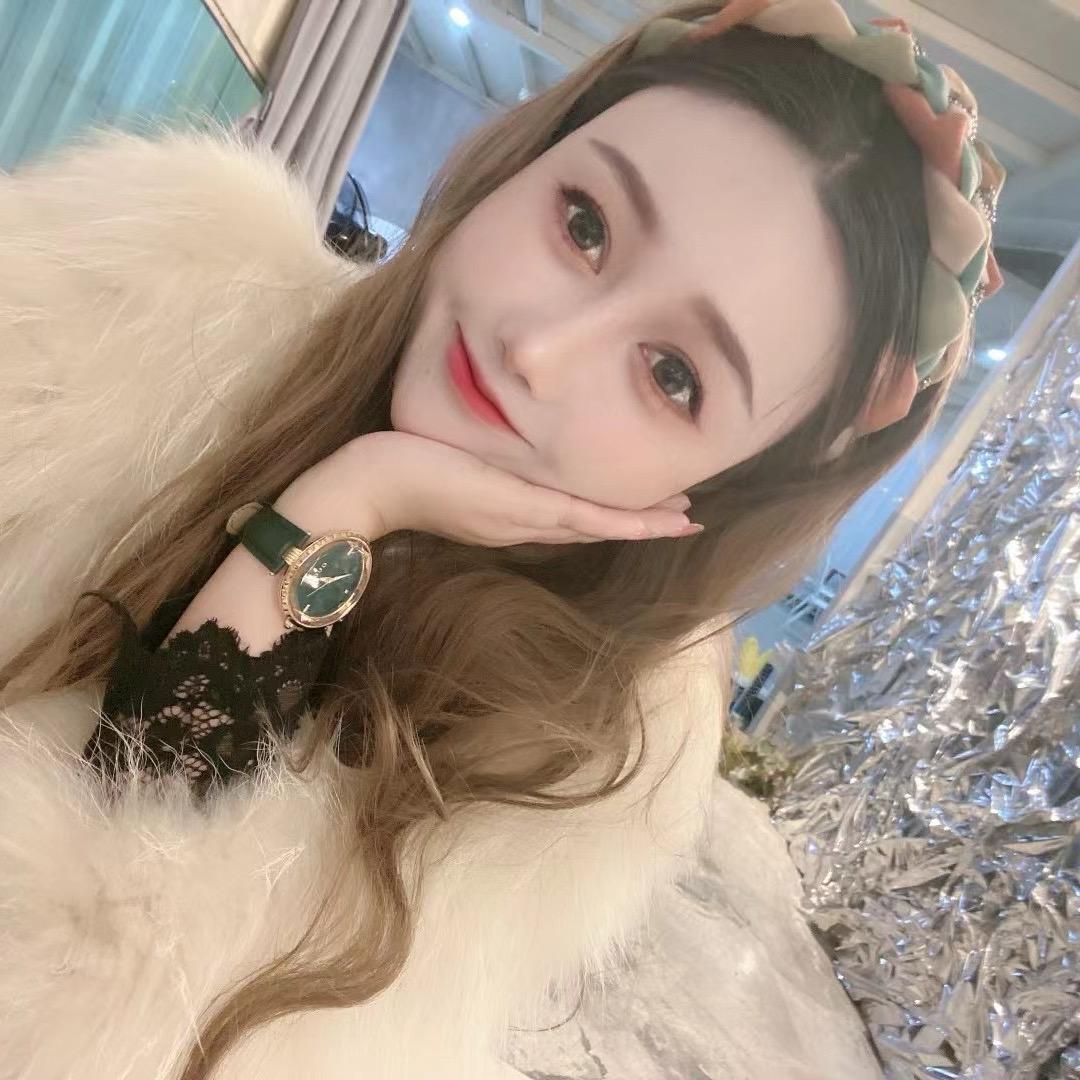 娜公子呀💓