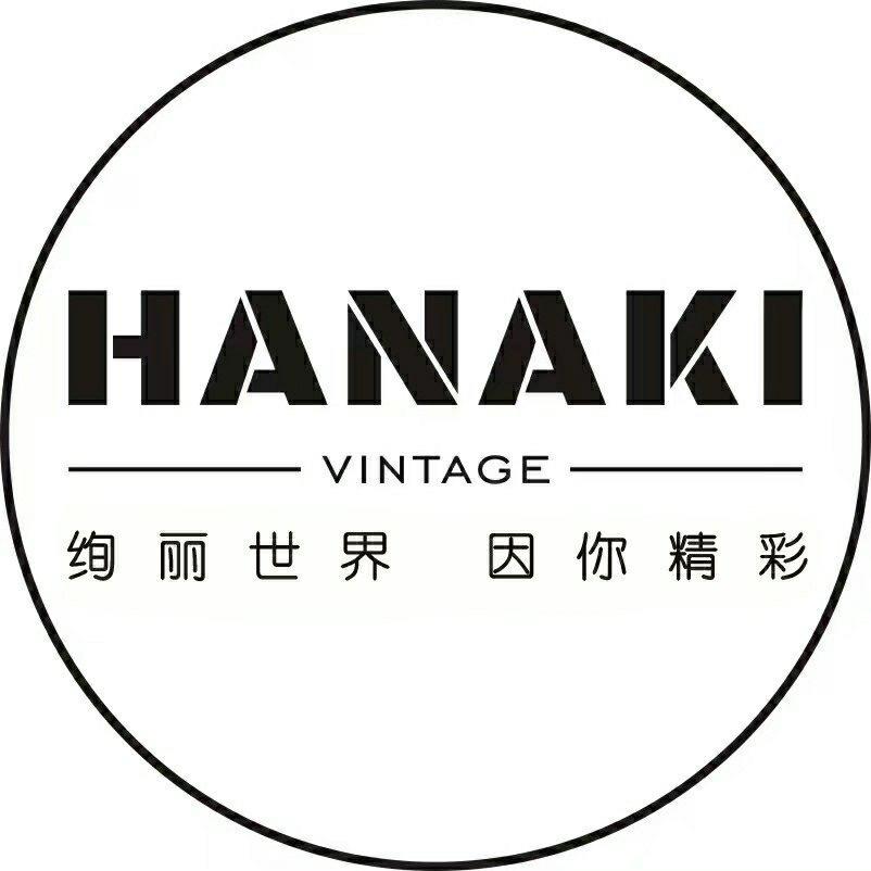花绮中古店