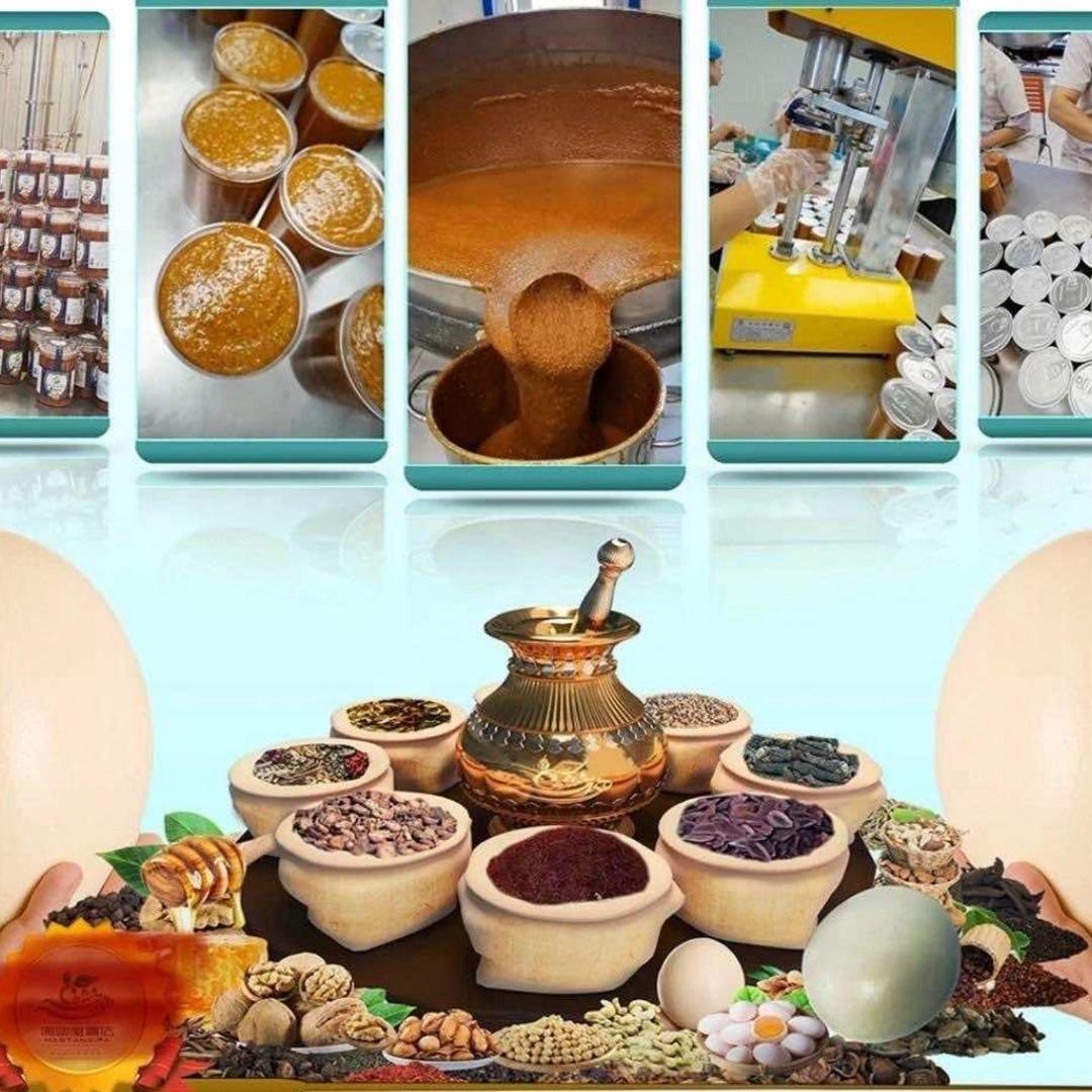 ALTAWARUK男士kuwat商贸