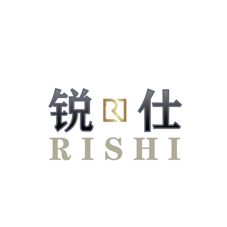 锐仕台球器材-合肥紫荆广场店