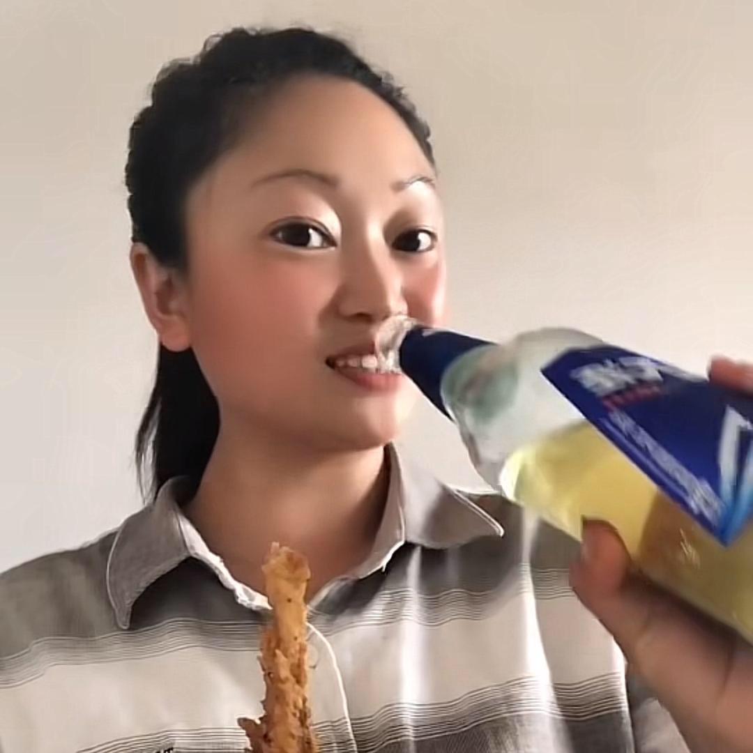 酒妹