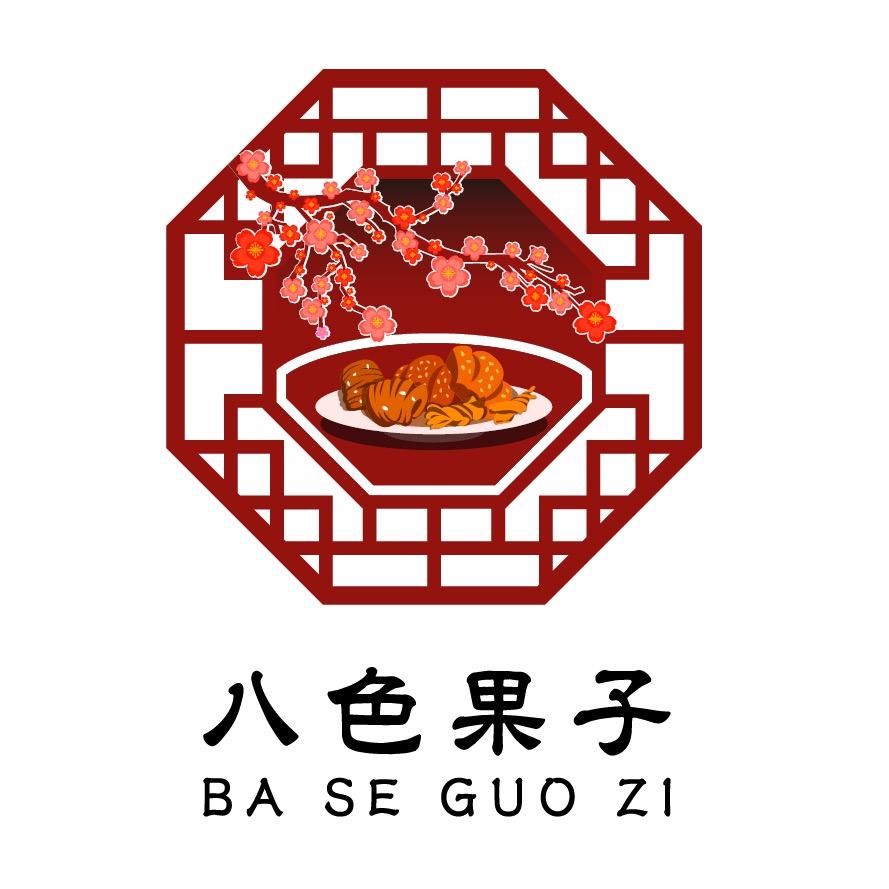 金六斋糕点