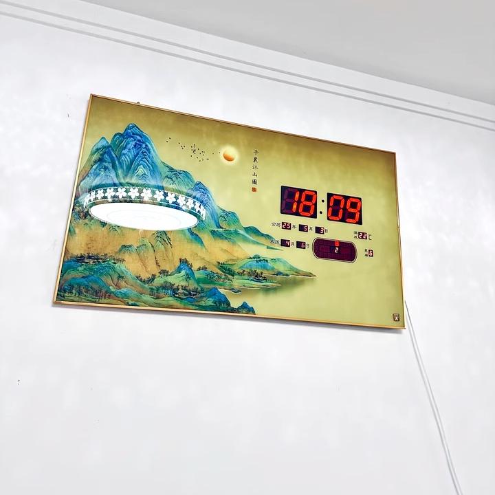 亿宸家居
