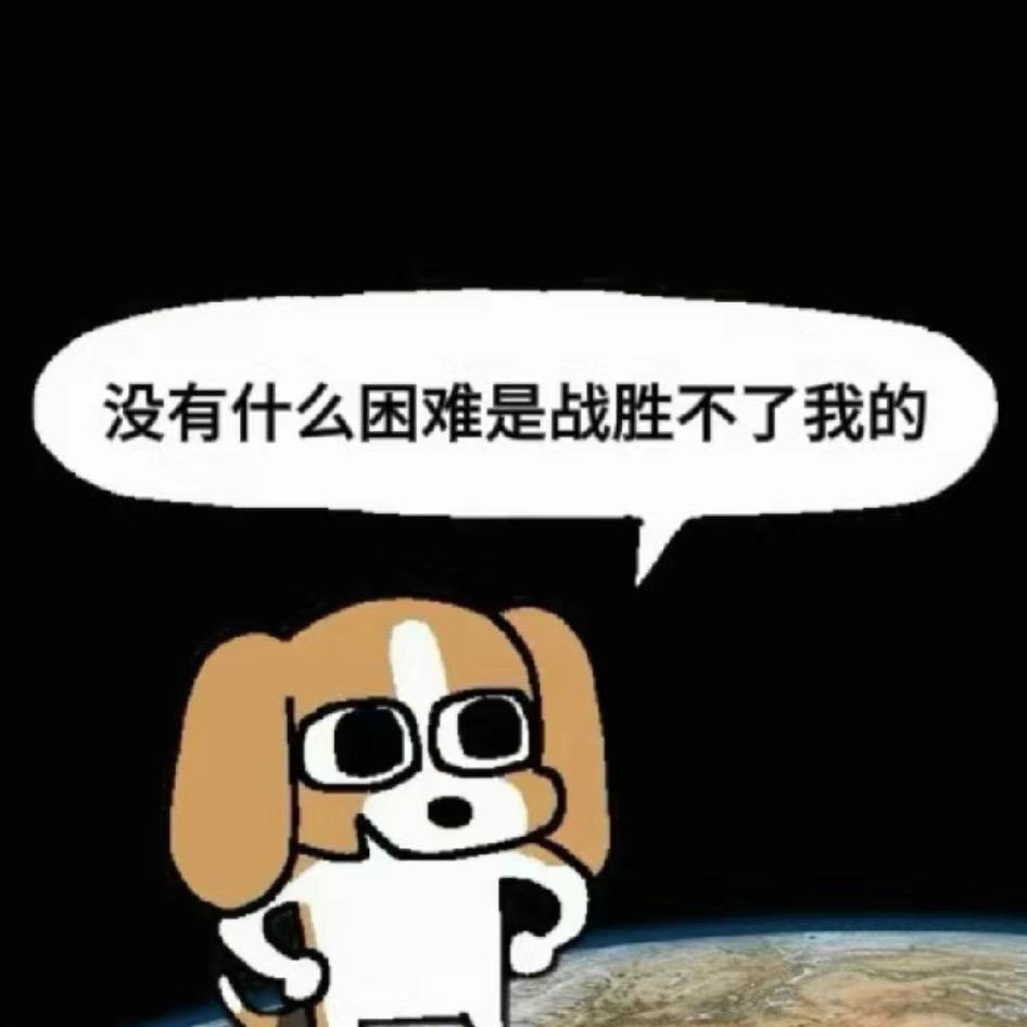 鼠鼠皇帝