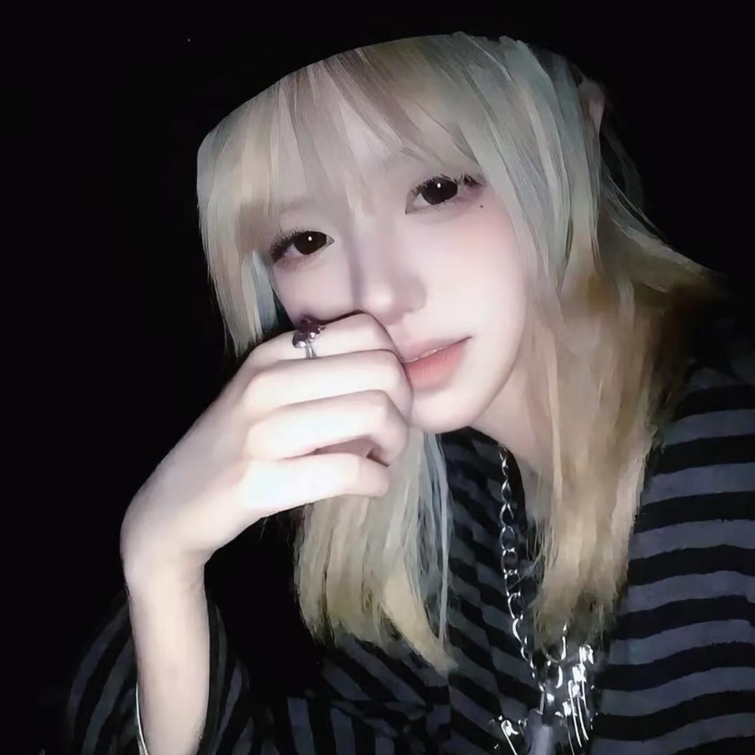 icu