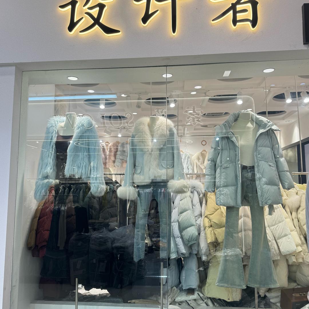 翁拉批发女装直播号