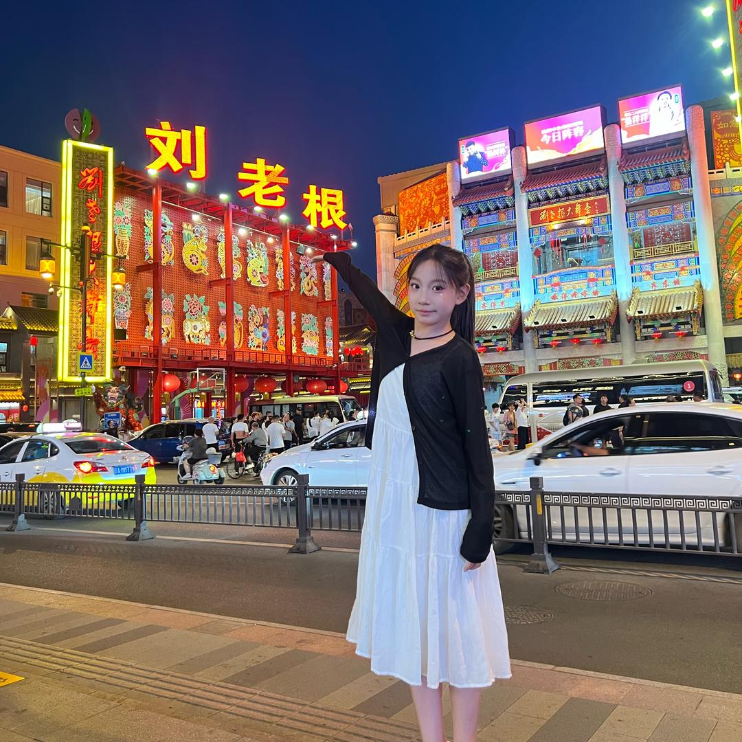 💃小熙💃赵赵舞蹈