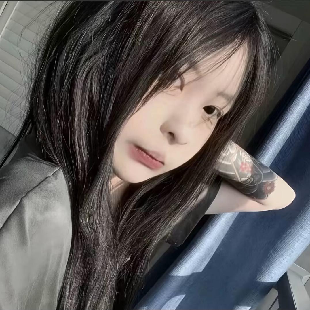 珍珍
