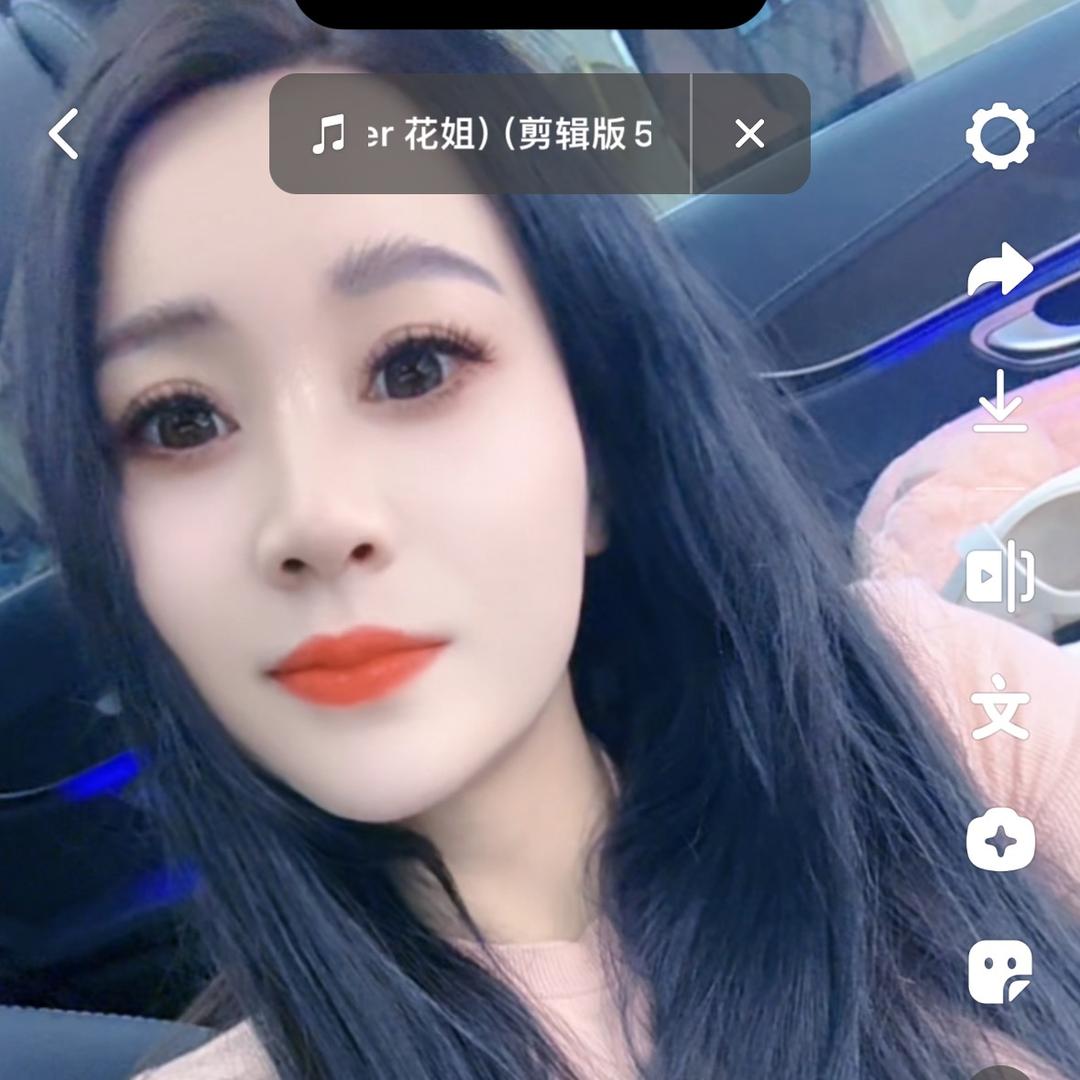 曾经
