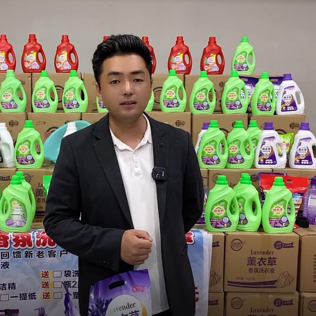 义乌这位辉老板