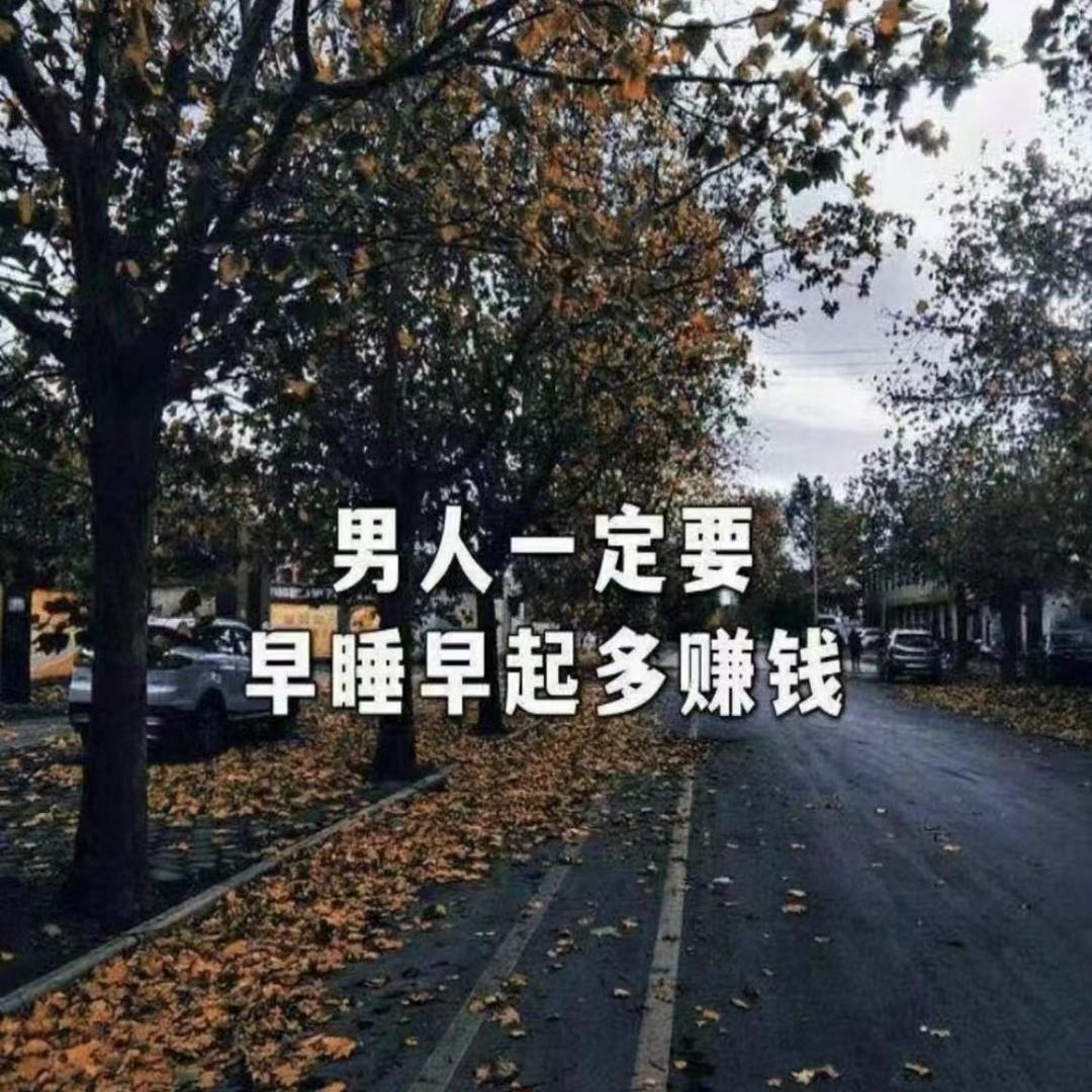 向上xs