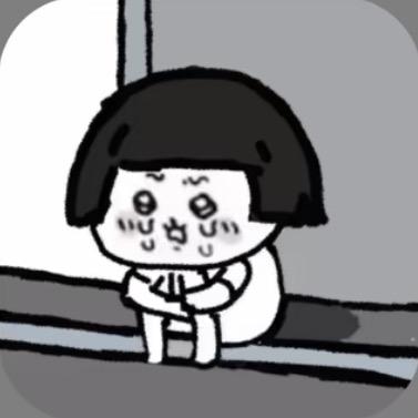 迅猛